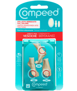 blisters-teaser-mix-520x600-c